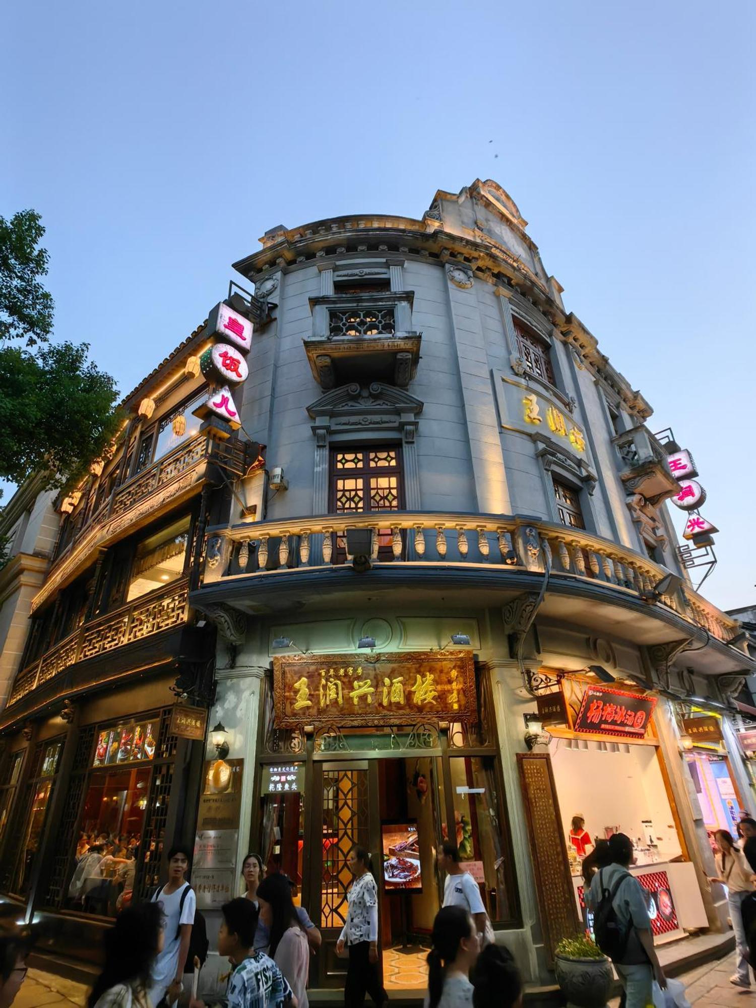 Hangzhou Lanshe Hotel Dış mekan fotoğraf
