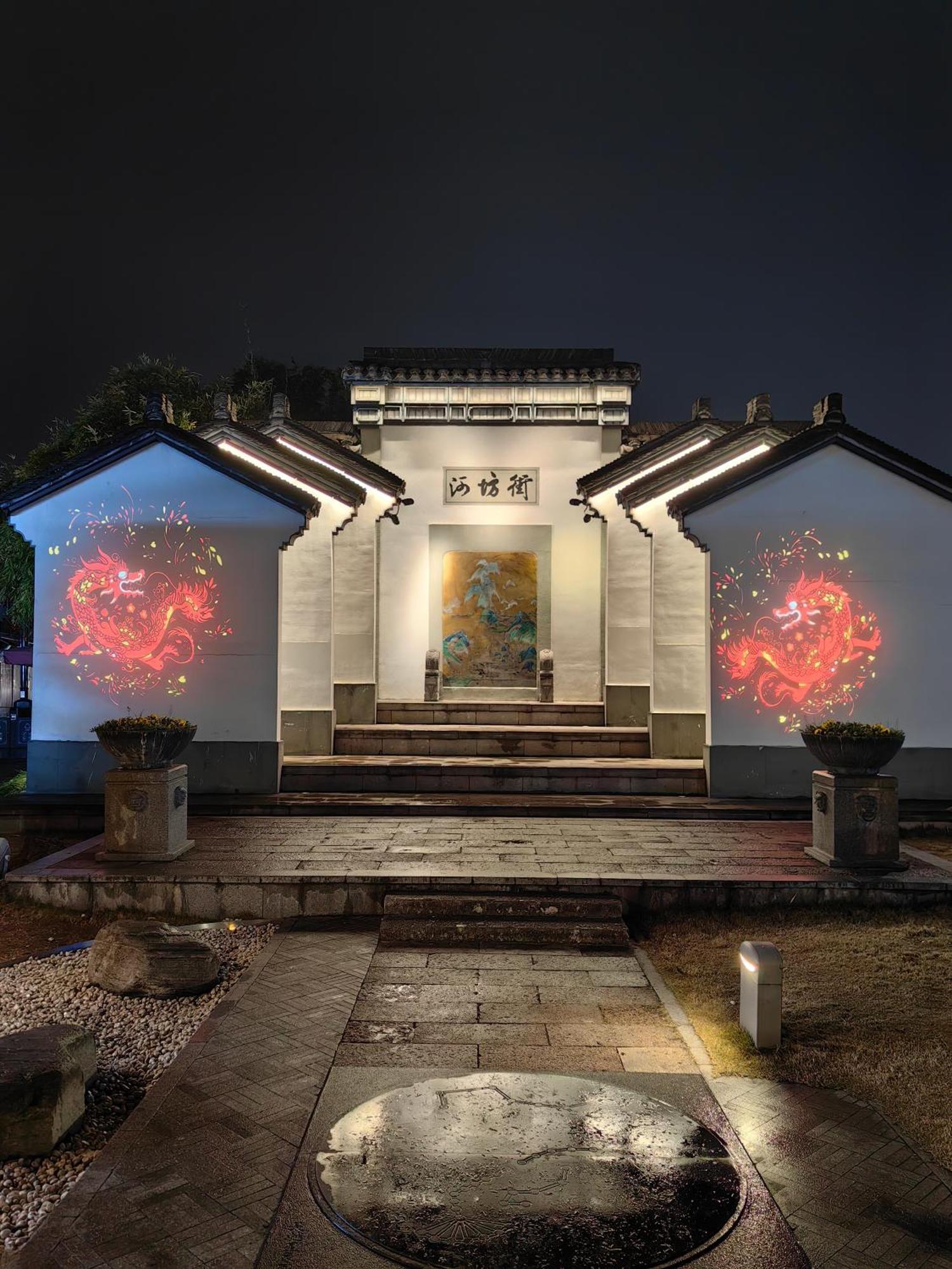 Hangzhou Lanshe Hotel Dış mekan fotoğraf