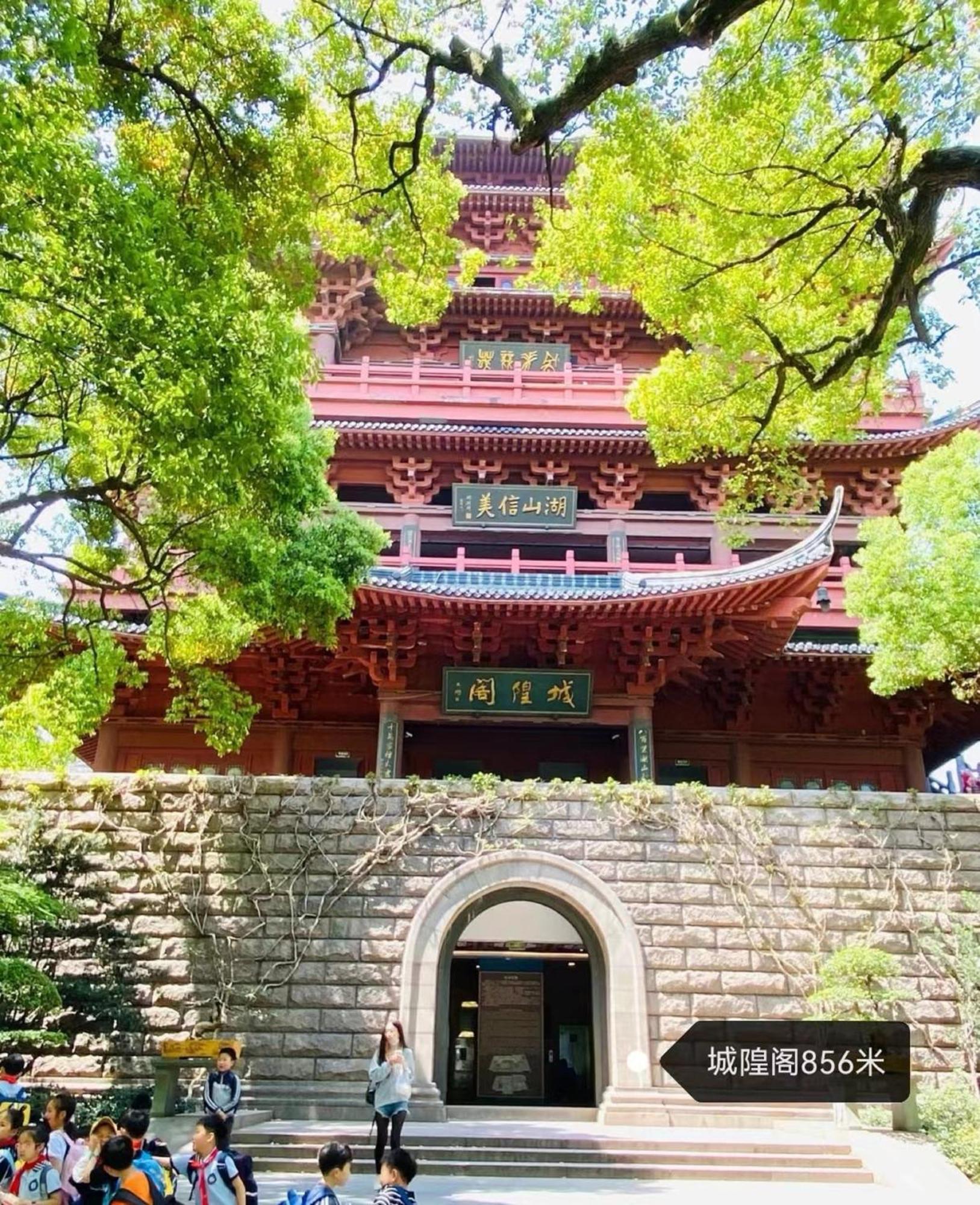 Hangzhou Lanshe Hotel Dış mekan fotoğraf