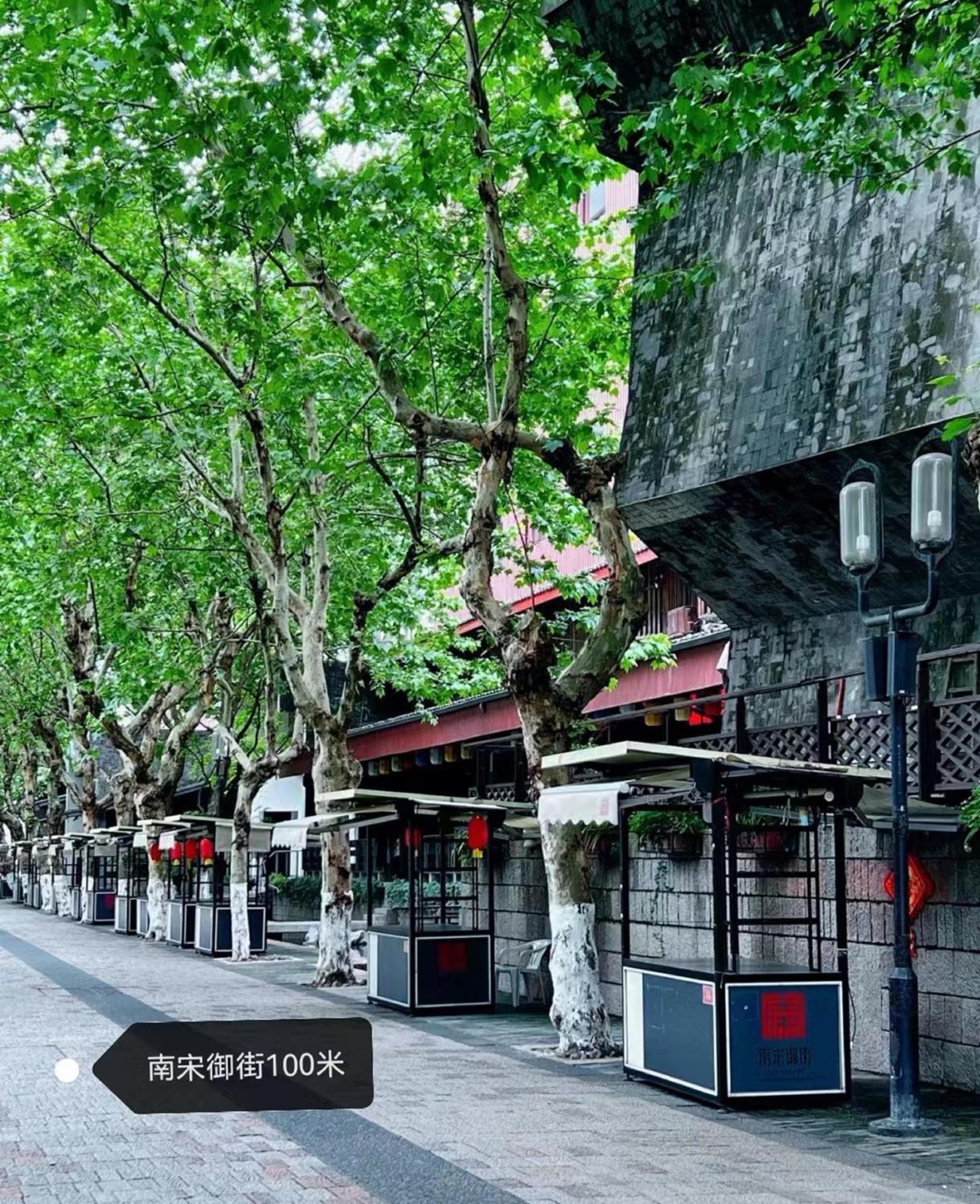 Hangzhou Lanshe Hotel Dış mekan fotoğraf