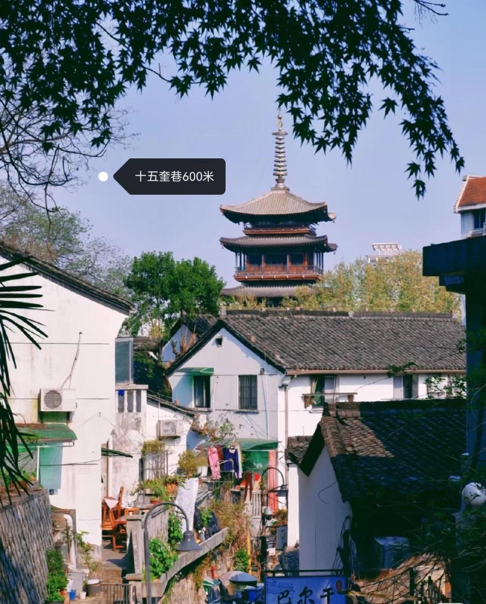 Hangzhou Lanshe Hotel Dış mekan fotoğraf