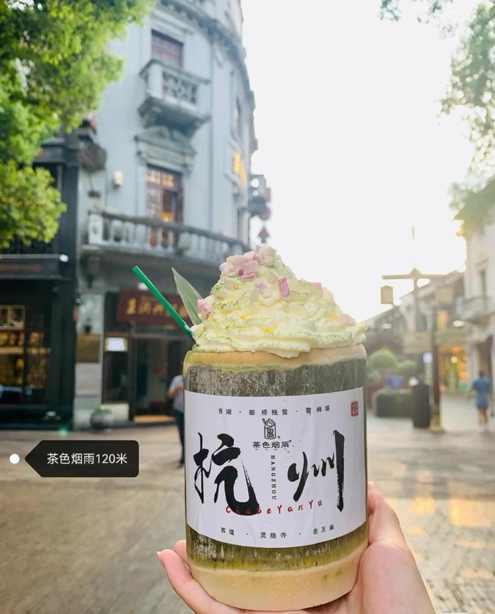 Hangzhou Lanshe Hotel Dış mekan fotoğraf