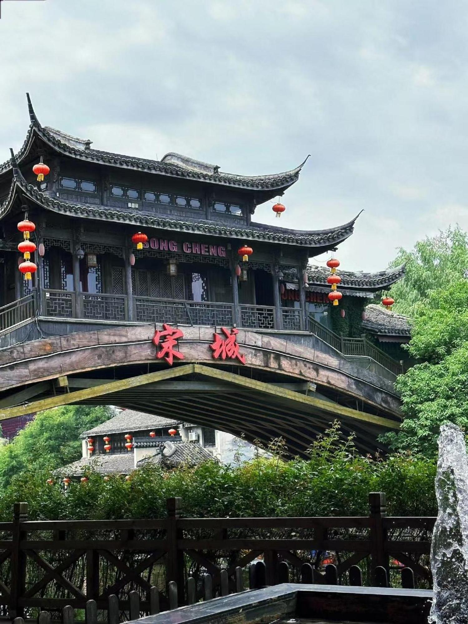 Hangzhou Lanshe Hotel Dış mekan fotoğraf