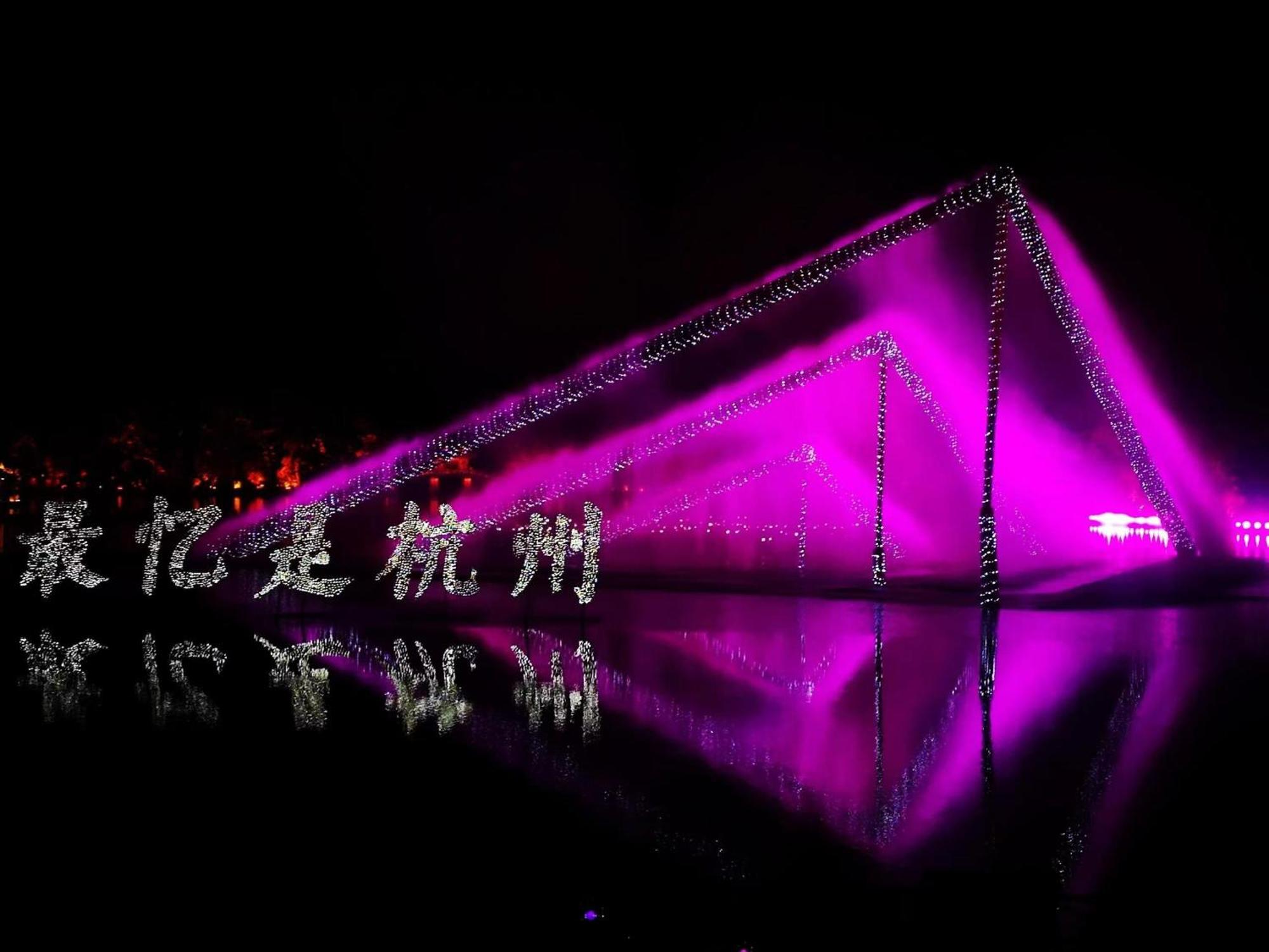 Hangzhou Lanshe Hotel Dış mekan fotoğraf
